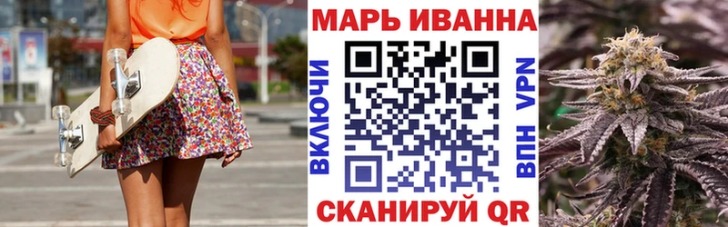 Где найти наркотики Долинск Марихуана Альфа ПВП БУТИРАТ Меф мяу мяу КОКАИН ГАШИШ КЕТАМИН Псилоцибиновые грибы