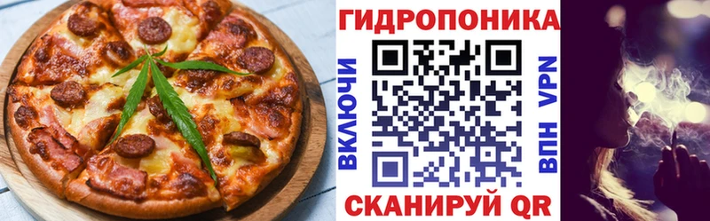 Canna-Cookies марихуана  купить закладку  Долинск 