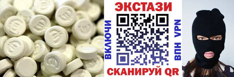Экстази Punisher  Долинск 