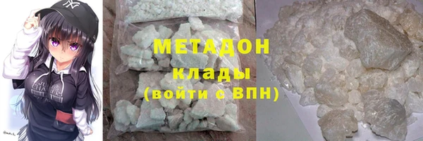экстази Гусев
