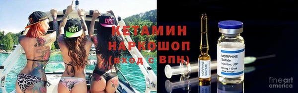 экстази Гусев