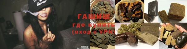 экстази Гусев