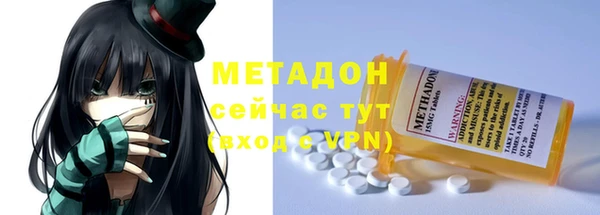PSILOCYBIN Балашиха