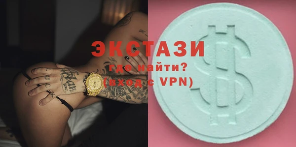 дживик Гусь-Хрустальный