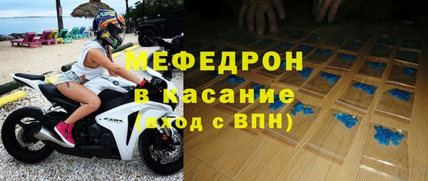 кокаин премиум Нягань