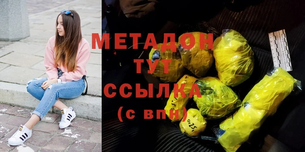экстази Гусев