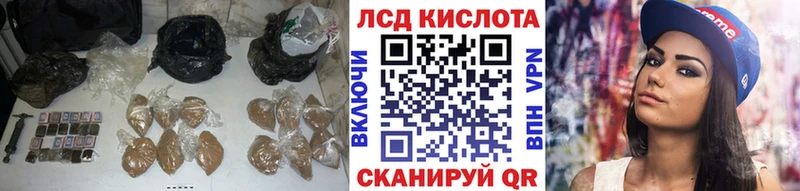 ЛСД экстази ecstasy  кракен ССЫЛКА  Долинск  купить  цена 