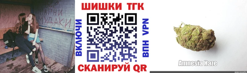 Канабис VHQ Долинск